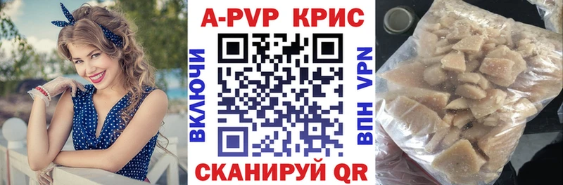 Где купить наркоту Яхрома гидра сайт АМФЕТАМИН МЕФ А ПВП Гашиш