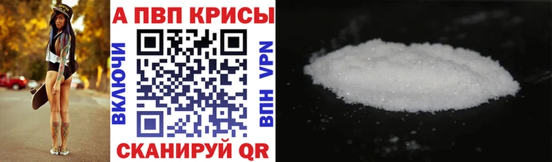 A-PVP СК КРИС Яхрома