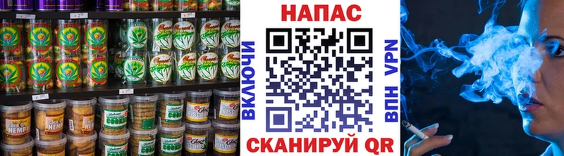 цены наркотик Яхрома блэк спрут сайт Еда ТГК марихуана