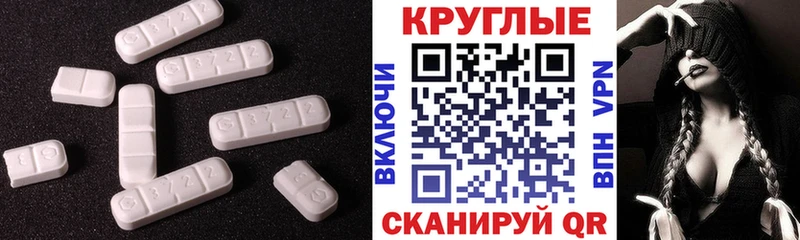 ЭКСТАЗИ mix  Яхрома 