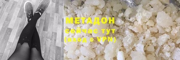 кокаин Липки