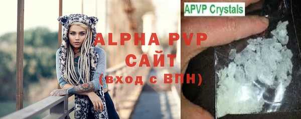 героин Лихославль