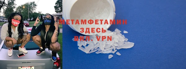 кокаин Липки