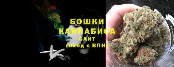 героин Лихославль