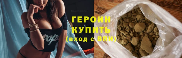 кокаин Липки