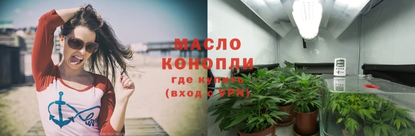 героин Лихославль