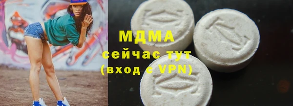 мескалин Лиски