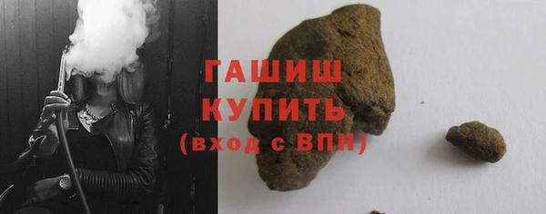 мескалин Лиски