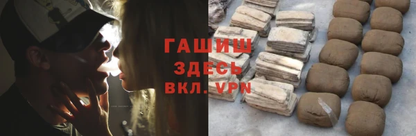 скорость mdpv Уссурийск