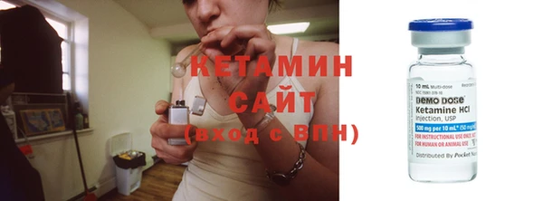 мескалин Лиски