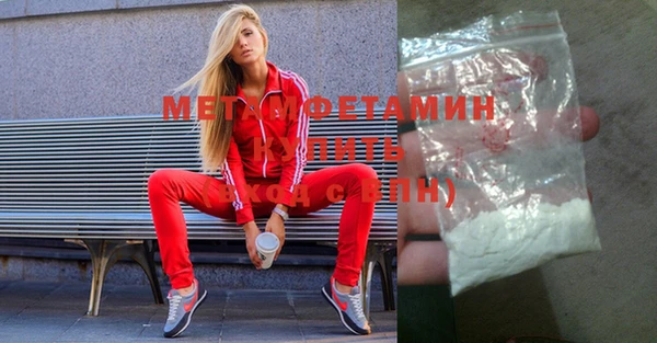 героин Лагань
