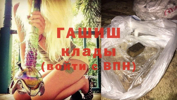 кокаин Липки