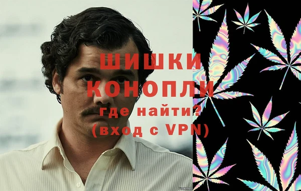 героин Лихославль
