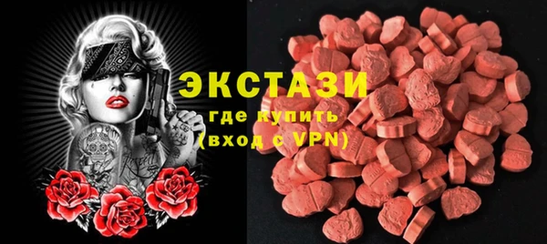 героин Лихославль