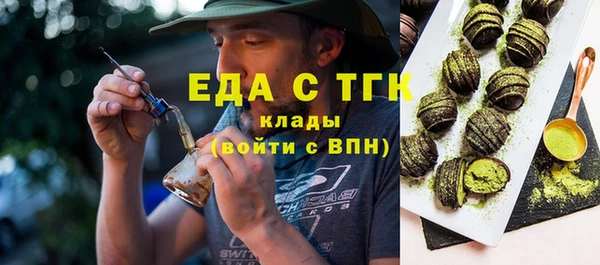 героин Лихославль