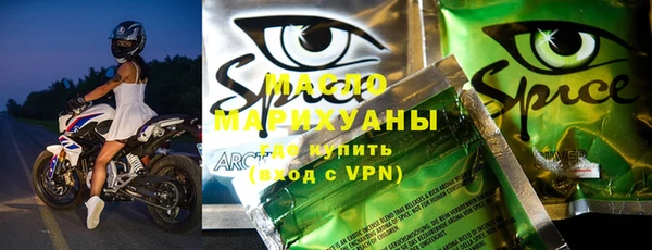 кокаин Липки