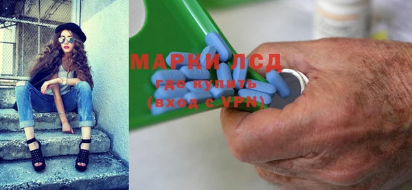 кокаин Липки