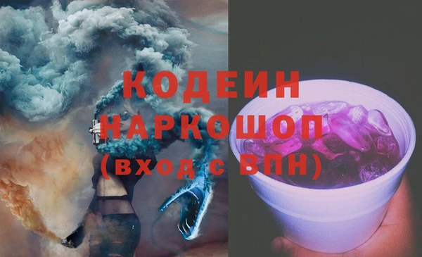 МДПВ Новочеркасск