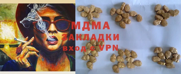 героин Лихославль
