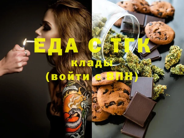 мескалин Лиски