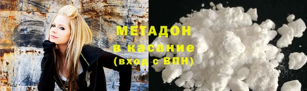 2c-b Ладушкин