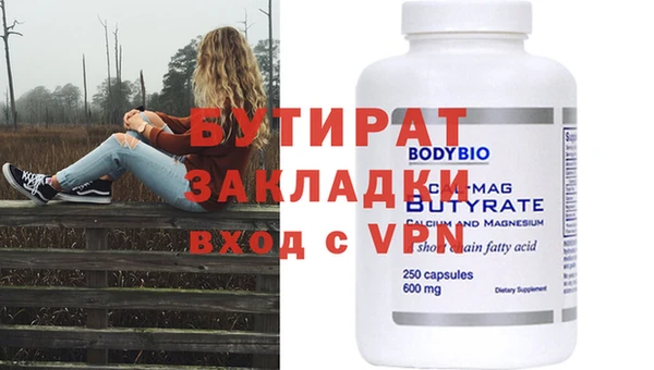 кокаин Липки