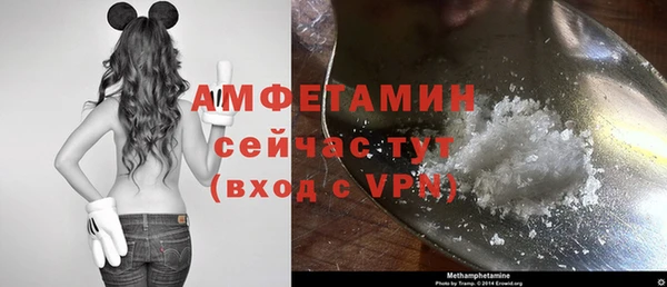 героин Лихославль