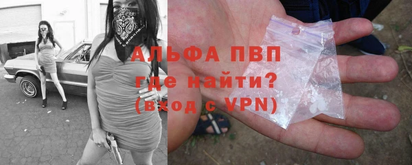 героин Лихославль