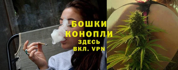 мескалин Лиски
