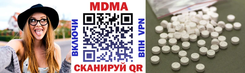 блэк спрут маркетплейс Яхрома МДМА VHQ